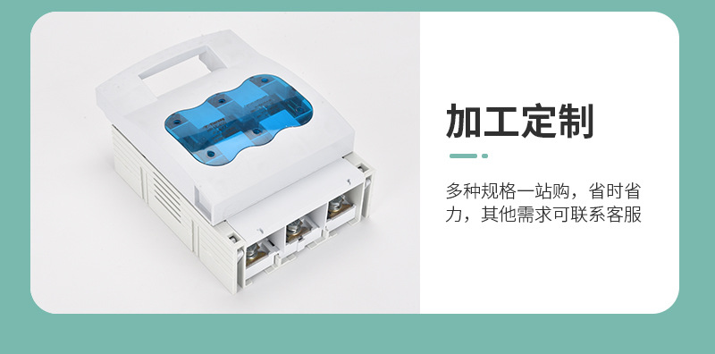37844管家婆一肖