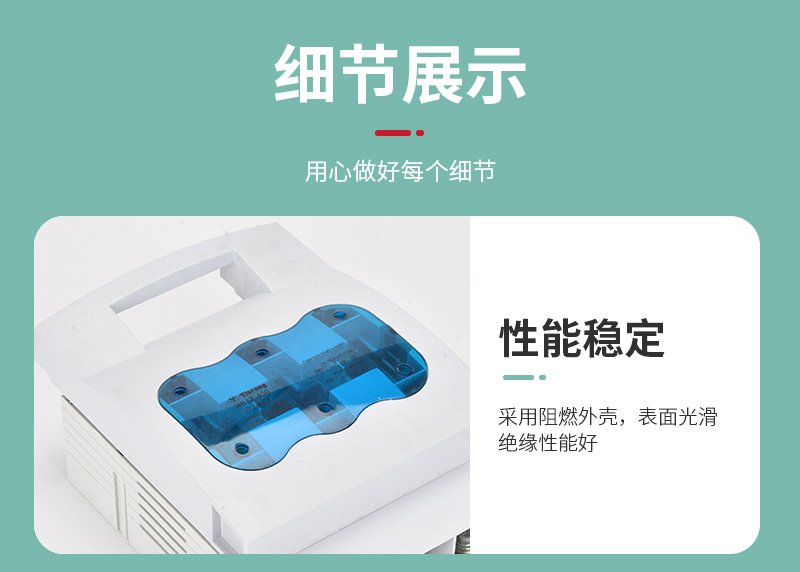 37844管家婆一肖