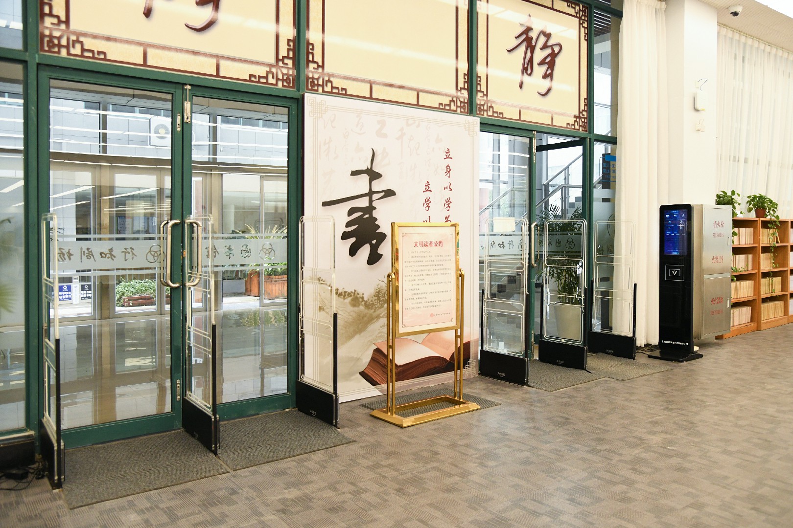安全通道门 & 进出管理终端~1.jpg