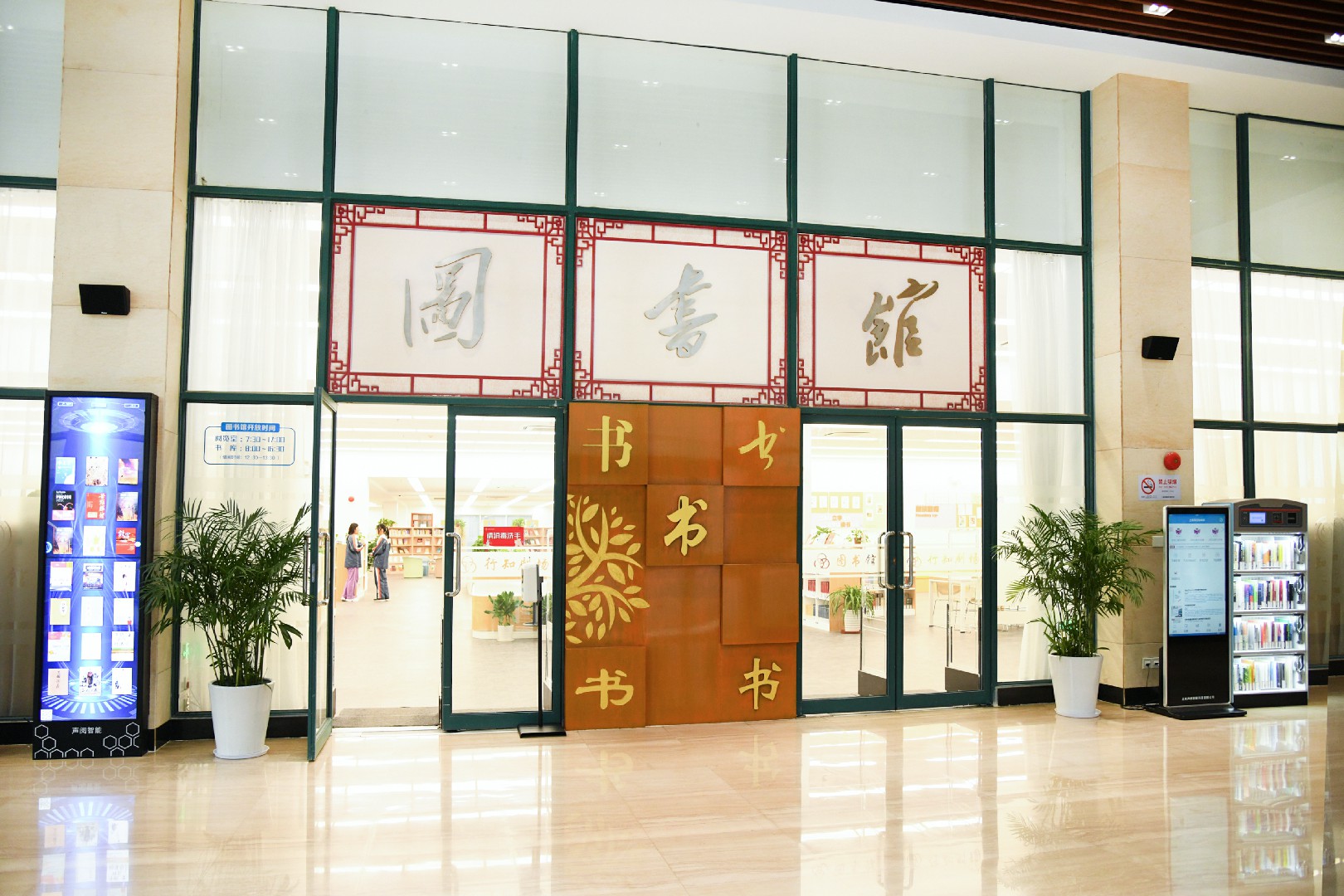 大门入口~1.jpg