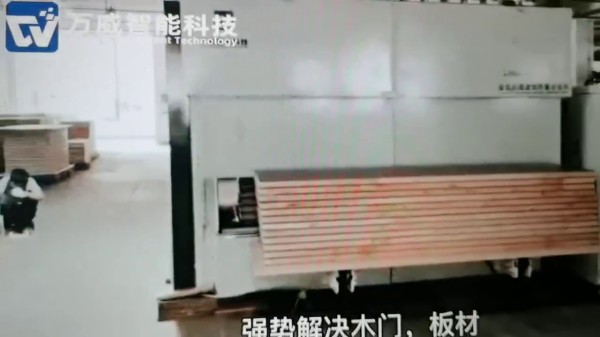 微波復(fù)合壓機