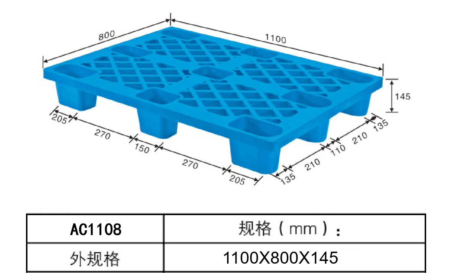 AC1108详情.png