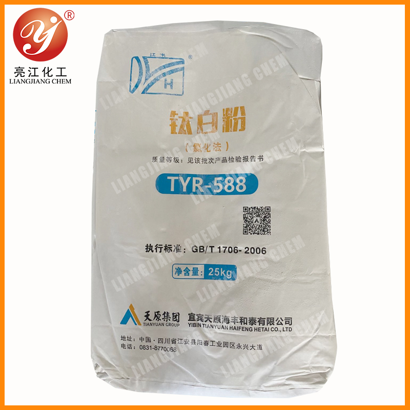 天原-TYR-588-邊框.jpg