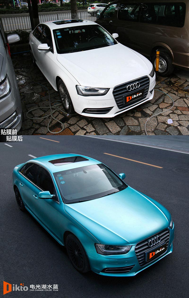 奧迪A4L（電光湖水藍(lán)）01.jpg