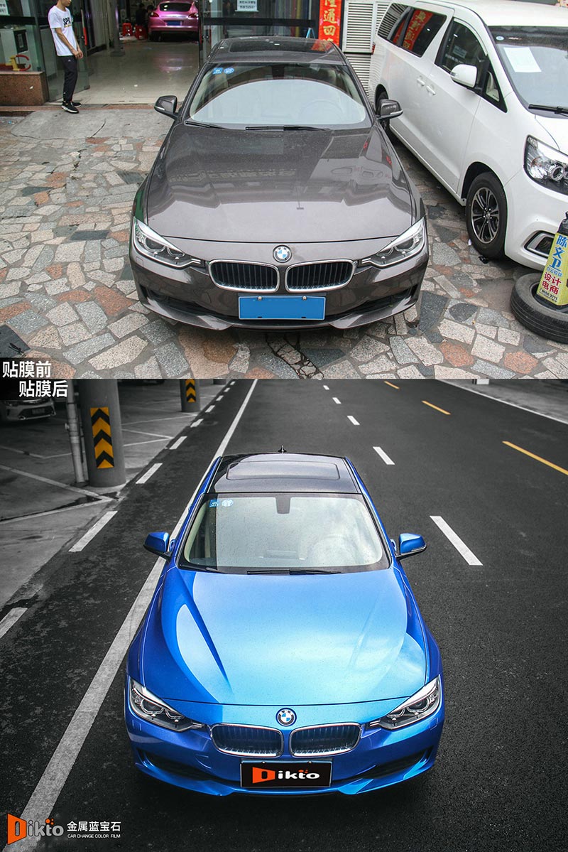 寶馬320I（金屬藍寶石）01.jpg