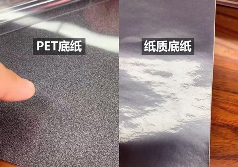 什么是PET改色膜02.jpg