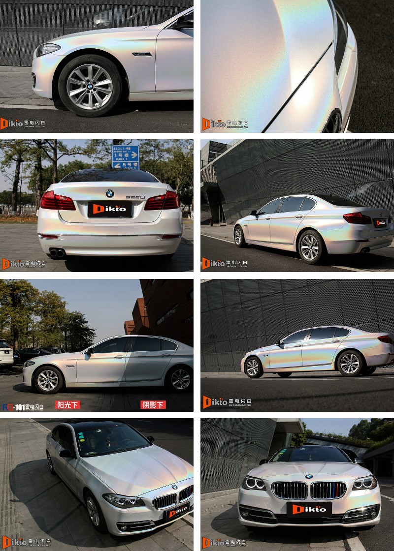 寶馬525Li（雷電閃白）00.jpg