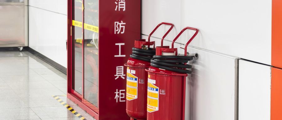 攝圖網_501222558_wx_消防工具 （企業商用）.jpg