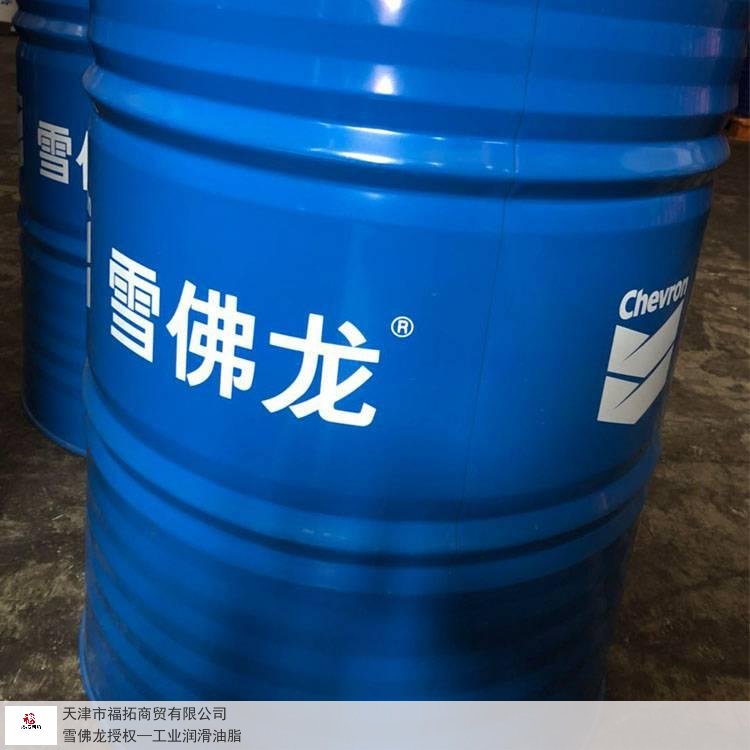 雪佛龍液壓油優(yōu)勢有哪些？