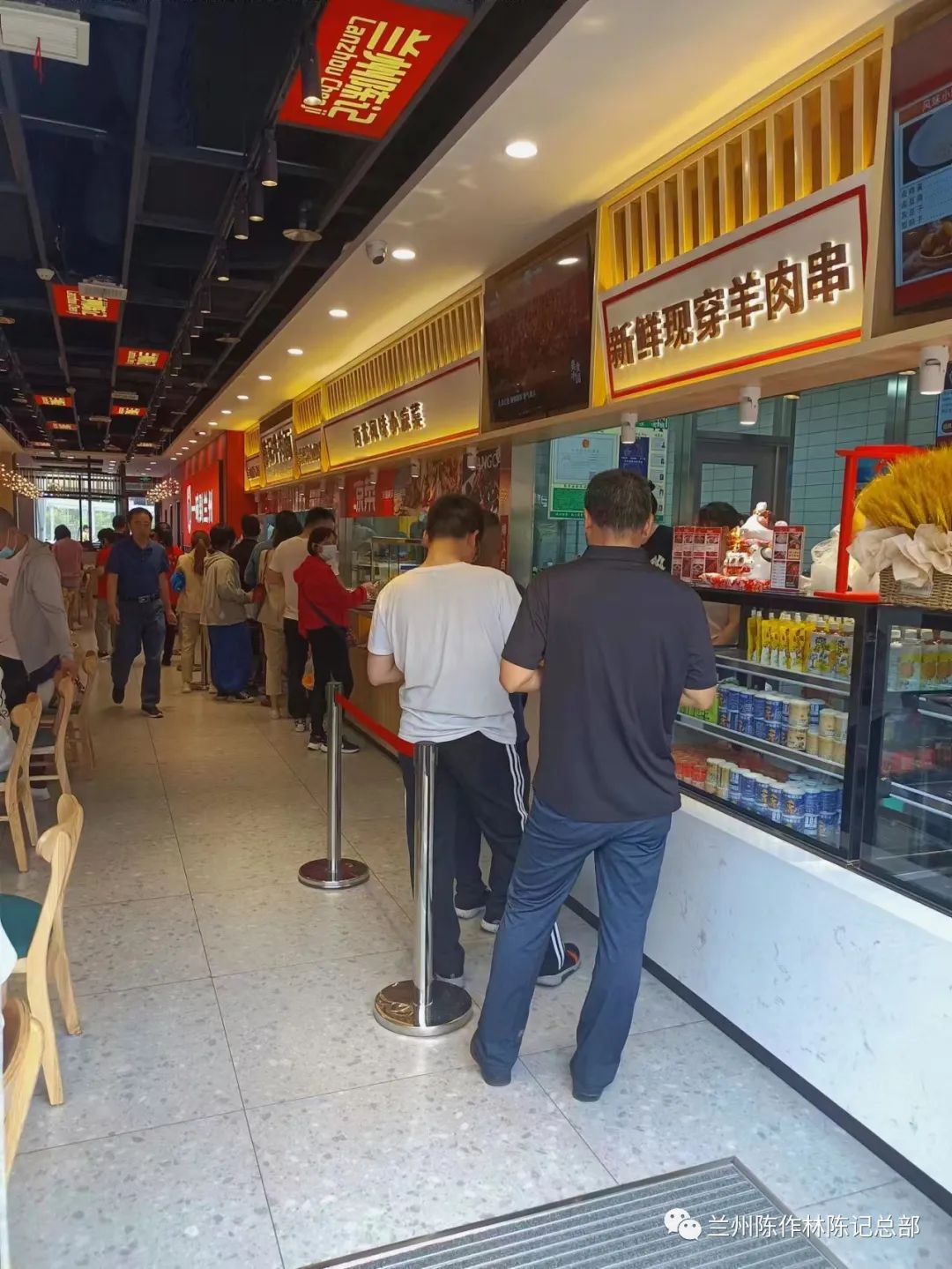 微信图片_20220602104934.jpg 微信图片_20220602104934.jpg