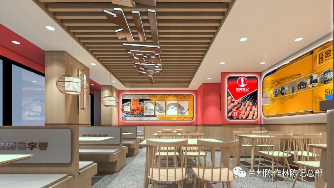 兰州拉面加盟 兰州拉面加盟