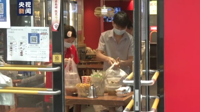 微信图片_20220602110407.png 微信图片_20220602110407.png