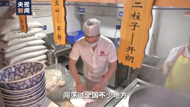 微信图片_20220602110441.png 微信图片_20220602110441.png