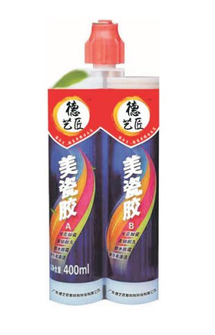 美瓷膠