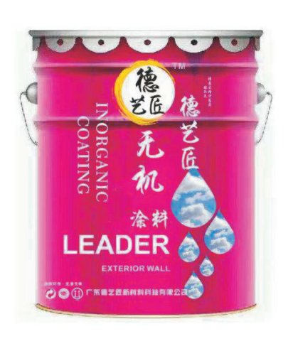 無機(jī)涂料