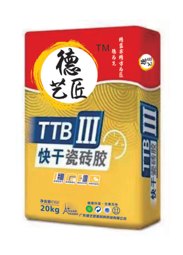 TTBⅢ快干瓷磚膠