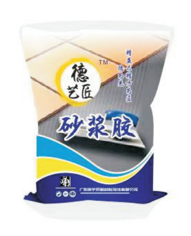 砂漿膠