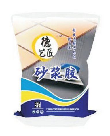 砂漿膠