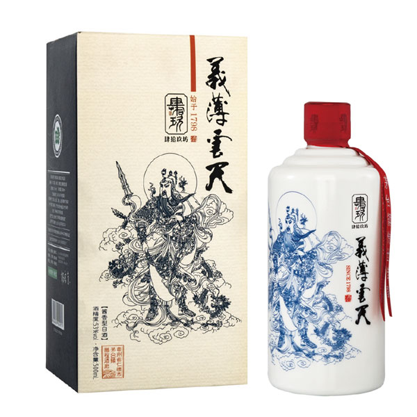 酱香酒-纯粮酱酒-肆拾玖坊-泰斗/天地人和-宗师-孔雀令-酱香传奇-和诚肆