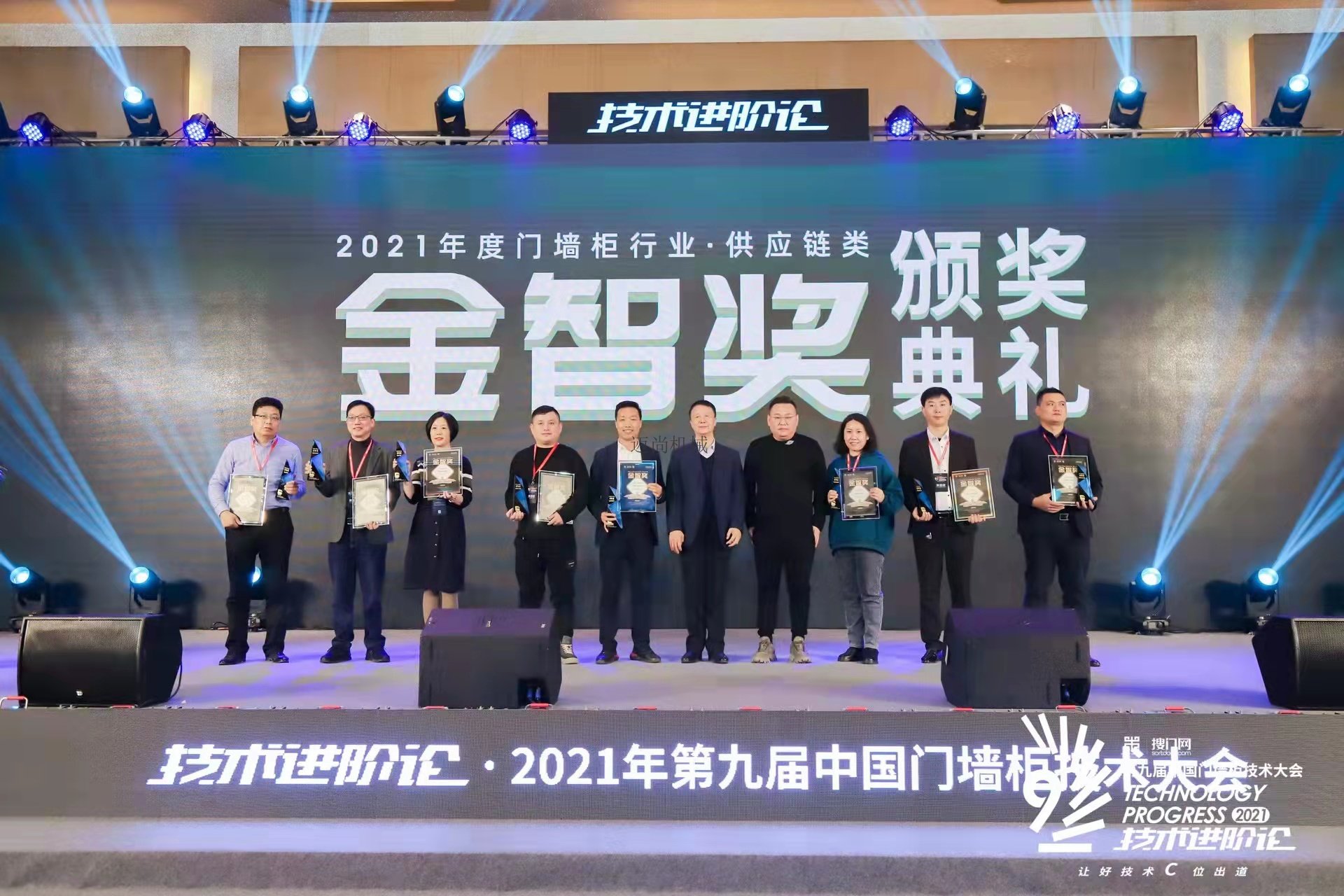 微信圖片_20211206092120.jpg