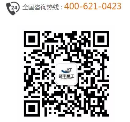 舒平.jpg