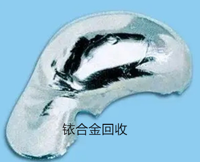 src=http___pi.cntvna.com_u_292616_165244595461066.jpg&refer=http___pi.cntvna.webp_副本.jpg src=http___pi.cntvna.com_u_292616_165244595461066.jpg&refer=http___pi.cntvna.webp_副本.jpg