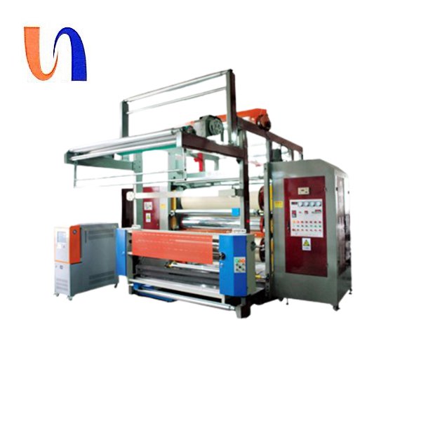 上下加壓軋光機