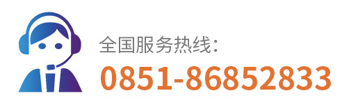 實(shí)驗(yàn)室裝修公司