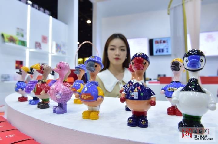 第16屆中國(guó)義烏文旅產(chǎn)品交易博覽會(huì)開(kāi)幕