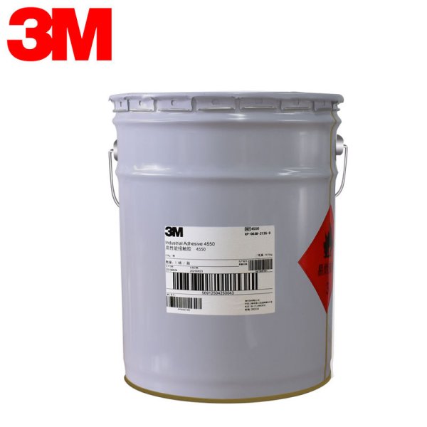 3M 4550 半透明封边溶剂胶