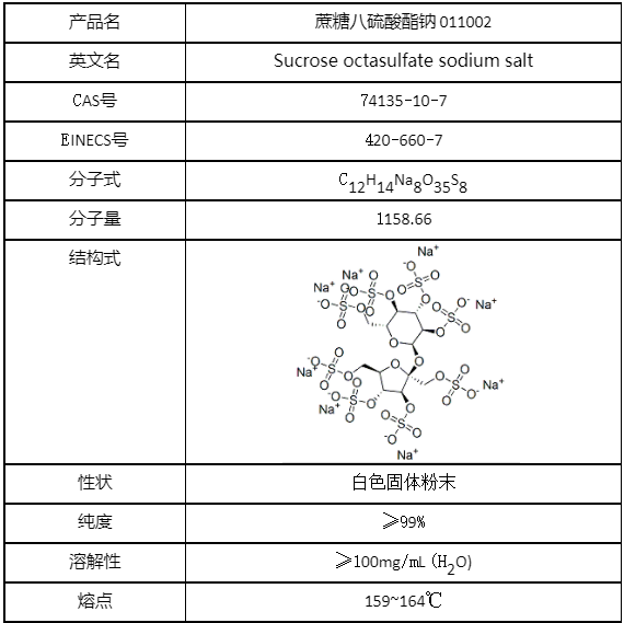 圖片2.png