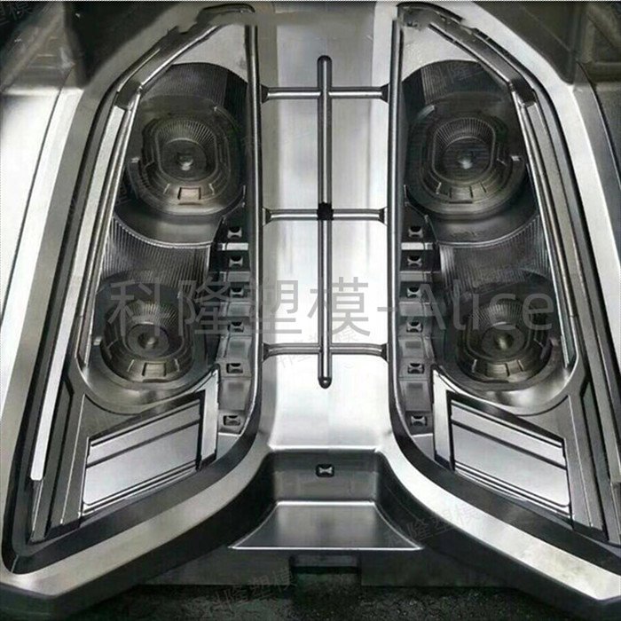 汽車車燈模具.jpg 汽車車燈模具.jpg