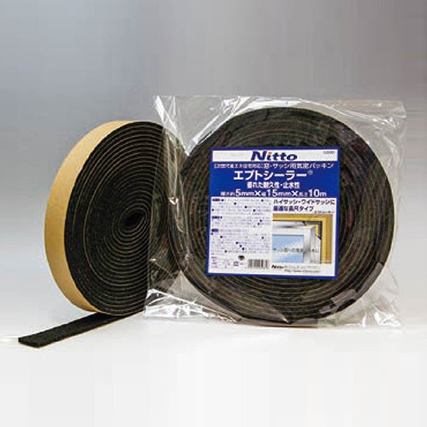 日本Nitoms气密胶带G0082