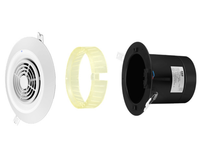 老人的“健康衛(wèi)士”負(fù)離子發(fā)生器