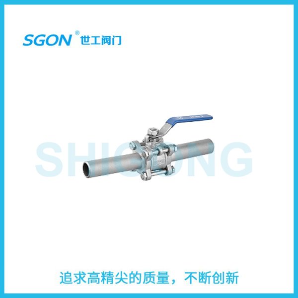 三片式加長(zhǎng)焊球閥