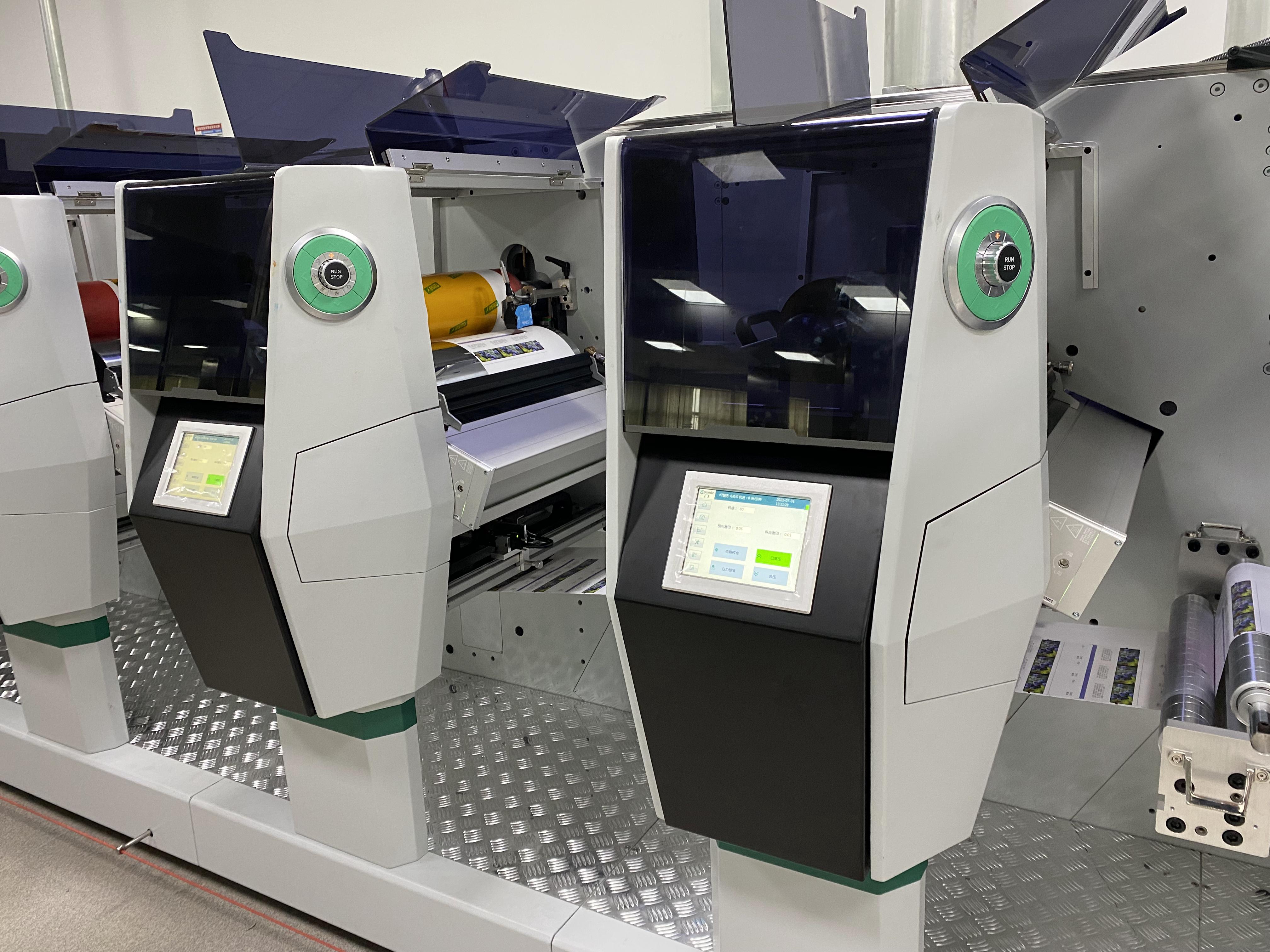 GEW UV灯在施潘德(SAPNDE)柔版机上的应用-上海龙炫印刷技术有限公司