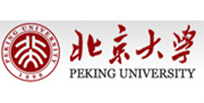 北京大學
