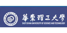 華東理工大學