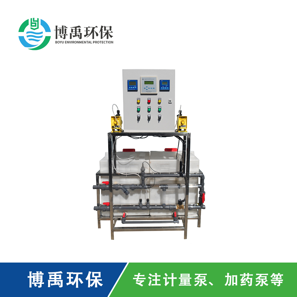 自動加藥裝置的特點