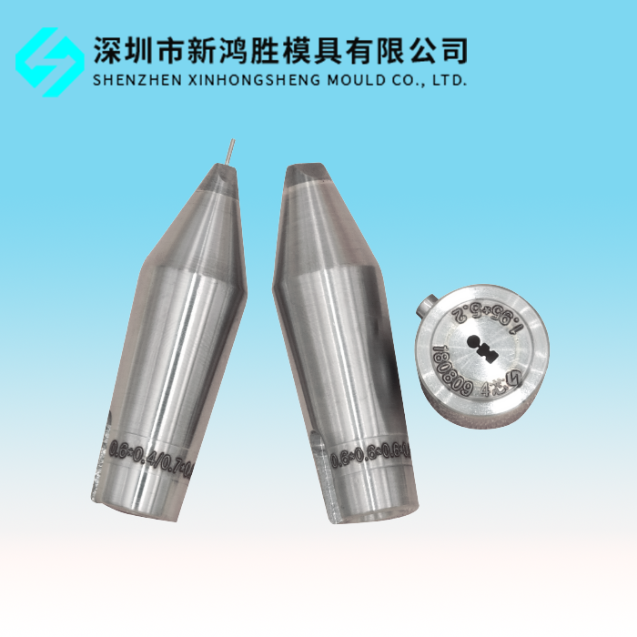 U7皮線(xiàn)模具