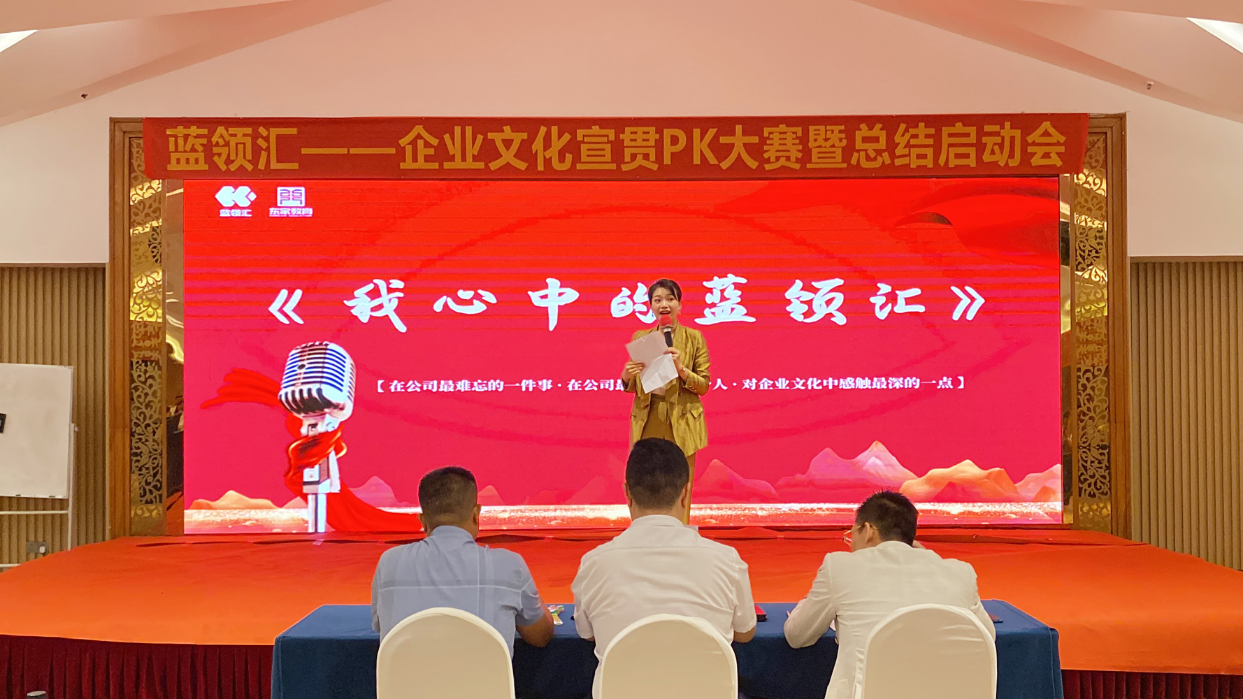 2022_06_02_16_59_IMG_5564.jpg 2022_06_02_16_59_IMG_5564.jpg