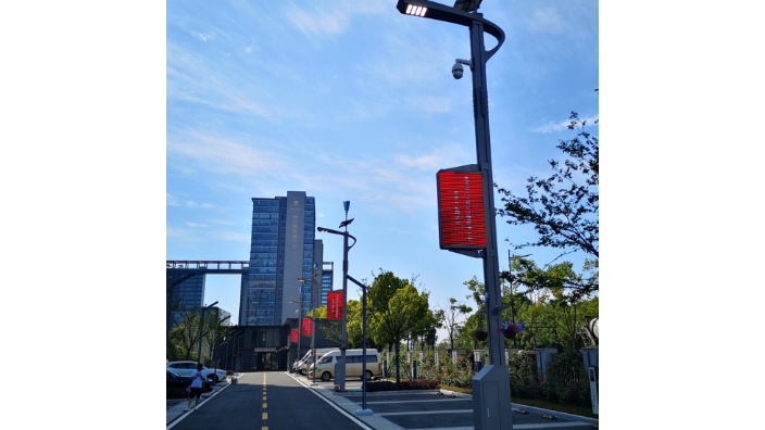 智慧路燈
