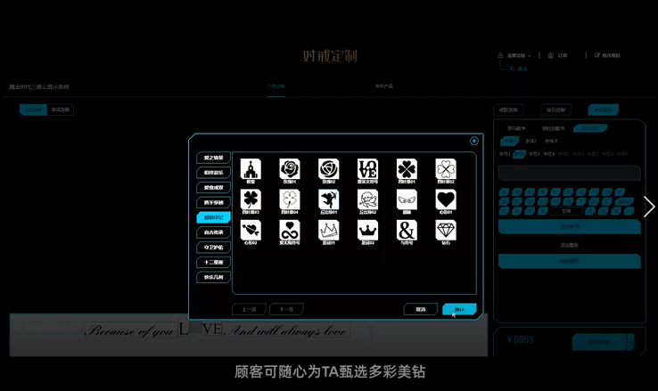 QQ截圖20210902095852.png