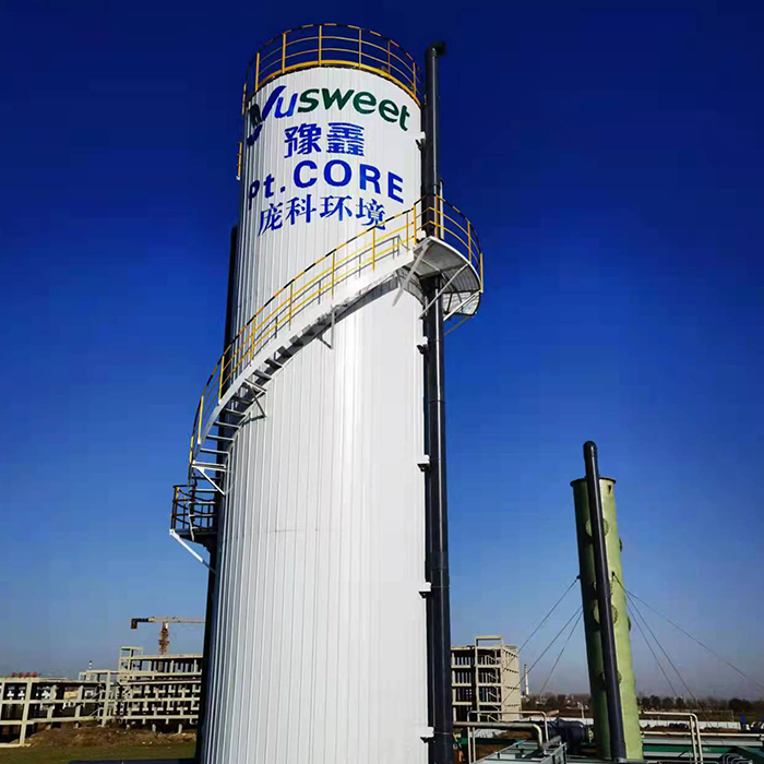 PTC-EIC強化內循環厭氧反應器