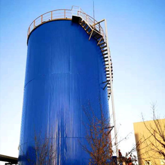 PTC-DCAR厭氧反應(yīng)器