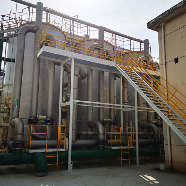 廢水臭氧催化反應(yīng)器