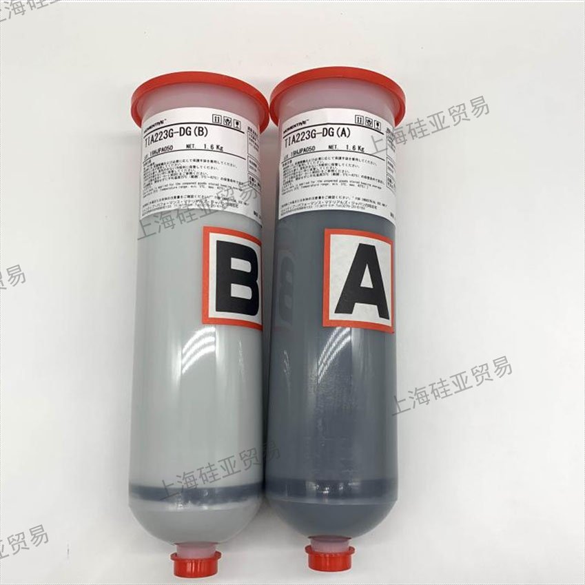 TIA223G-3.2KG