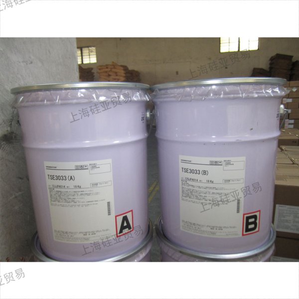 TSE3033A(B)