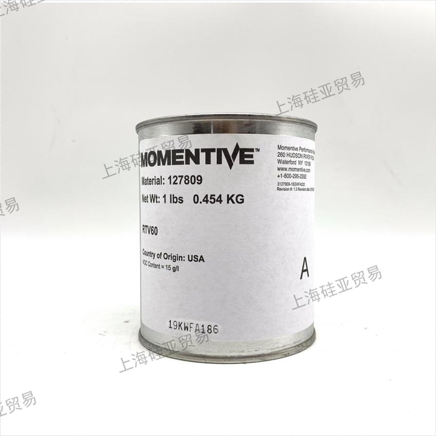 RTV60-1LB