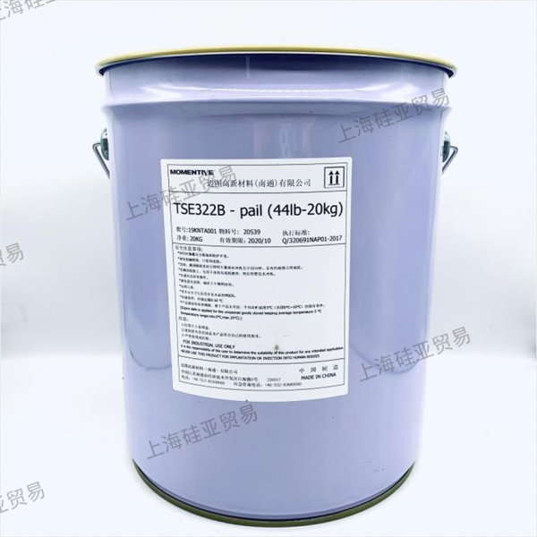 TSE322-B-20KG